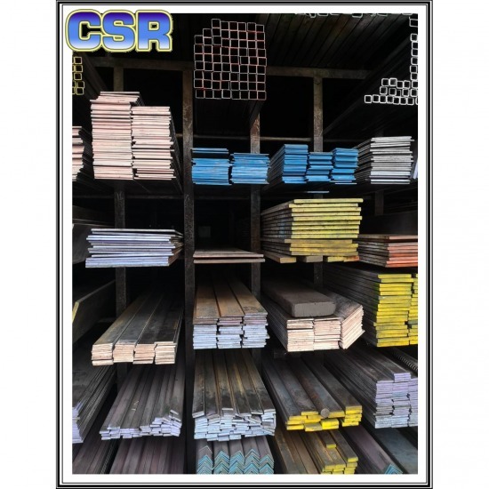 ขายส่งเหล็ก ราคาถูก-ชุมเสริม - ขายเหล็กราคาส่ง สัมพันธวงศ์